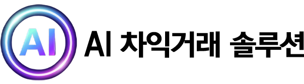AISOLUTION logo
